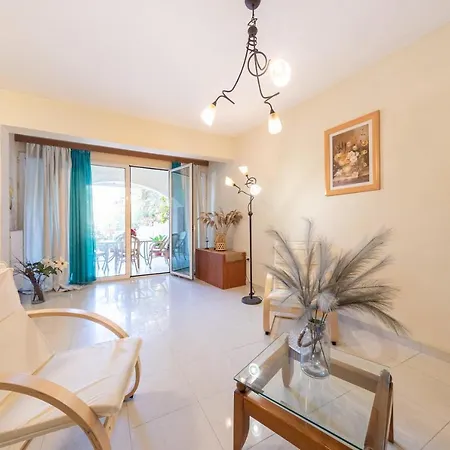 Appartamento Helen Corfu House